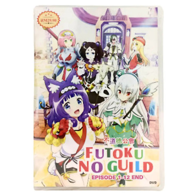 Anime DVD Futoku no Guild - Immoral Guild Series (1-12 End) English Subtitle.
