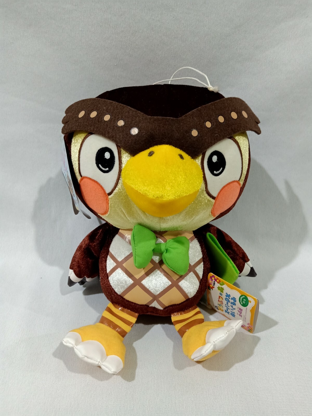 blathers plush