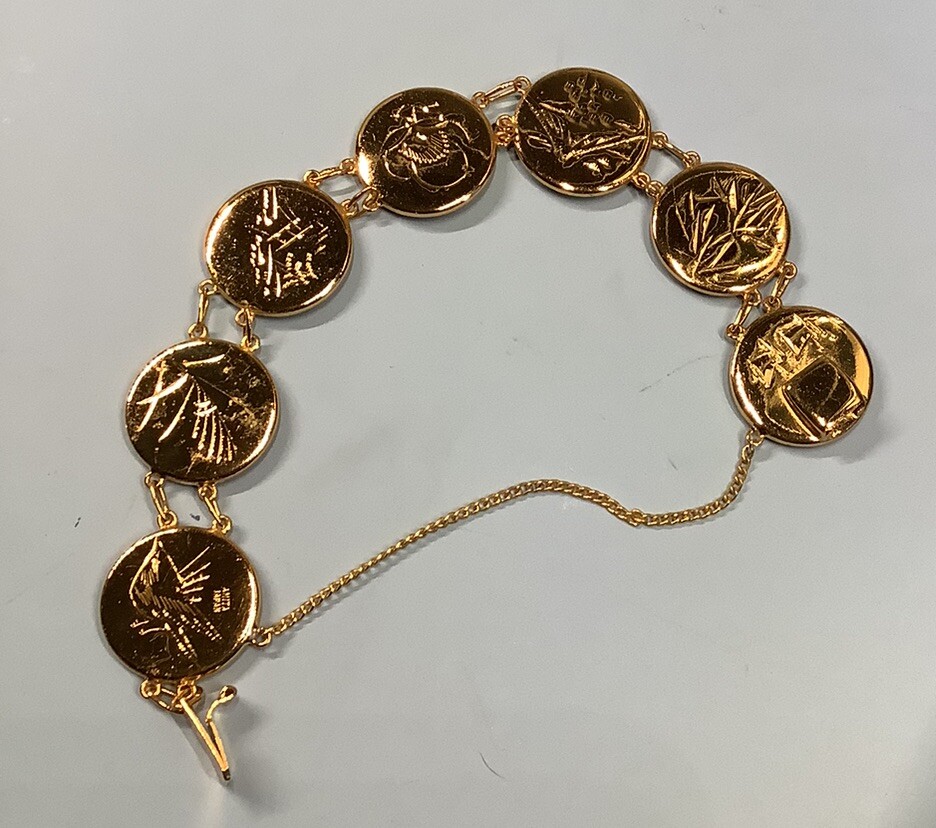 Amita Japanese Damascene Gold Bracelet | eBay
