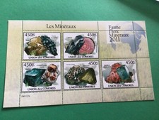 Comoros Minerals  illustrated mint never hinged stamp sheet A16817