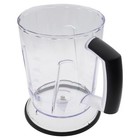 Braun plastic blender jug ??1250ml mixer Multiquick 3 5 7 9 4191 4200 HB