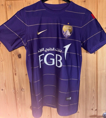 Nike DRI-FIT Al Ain FC Fußballtrikot Lila/Gold Kurzarm Größe S