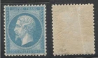 FRANCE 1862 - NAPOLEON 20c blue n°22 NEW ** MNH signed CALVES price €630.00