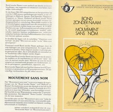 BELGIQUE philatelie mouvement sans nom 24.3.1984 BON ETAT