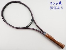 Wimbledon Juliet G2 Tennis Racket 88 sq in 27" Lightweight Used
