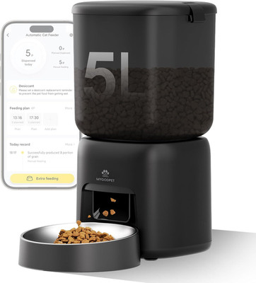 Automatic Cat Feeder, 5G Wifi Auto Cat Food Dispenser with Desiccant Bag, 5L Tim