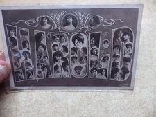 Harold Lloyd & Jobyna Ralston “Hot Water” Pathé Pictures Exhibit Card Postcard