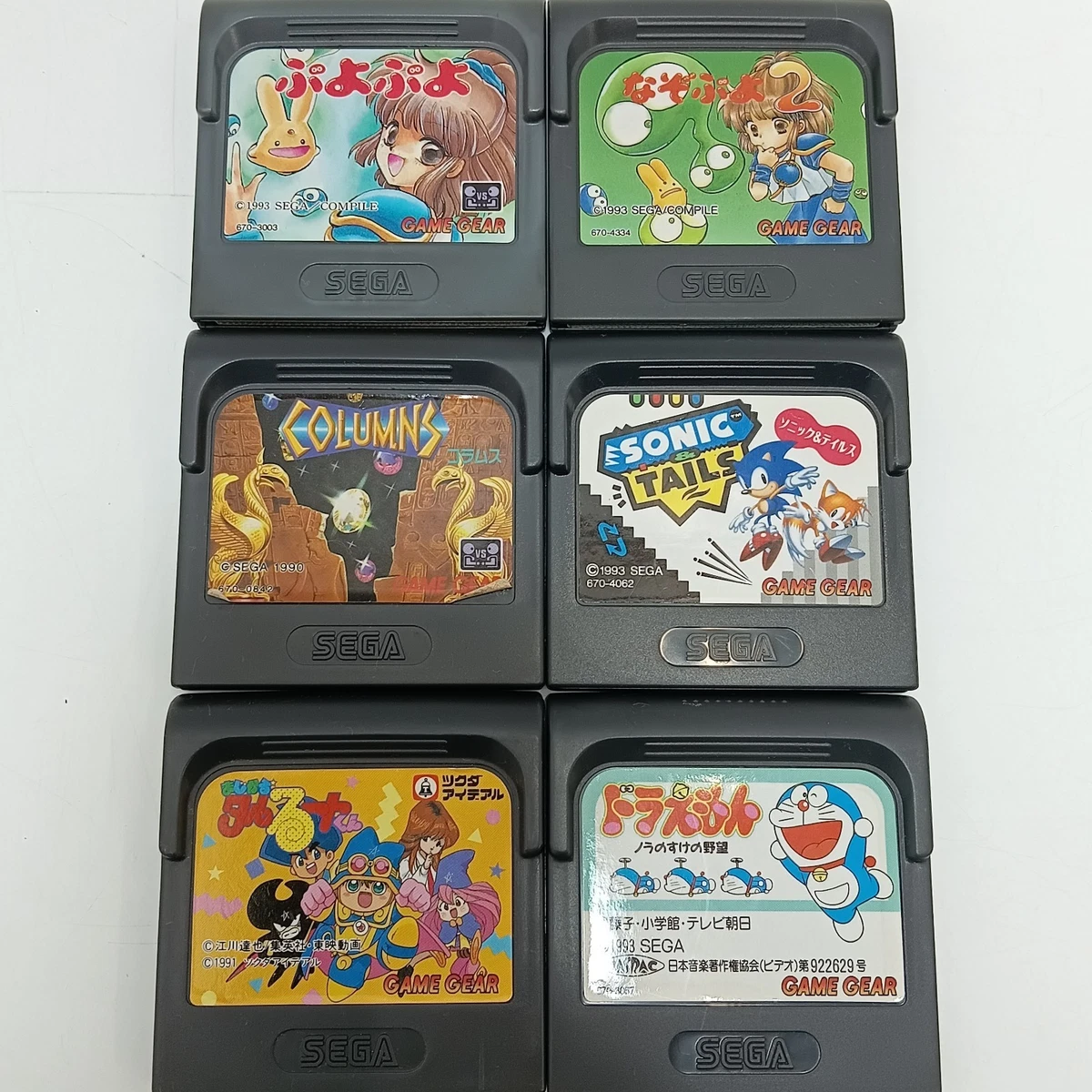 25+ Sega Game Gear NTSC-J Japan Video Games for sale | Updated Oct