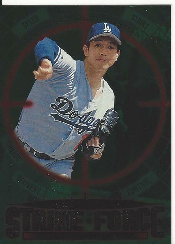 Complete Your Set 1997 Upper Deck Baseball 1-240 - Picture 65 of 203