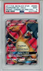 POKEMON BLACK STAR PROMO CHARIZARD GX SM60 FULL ART HOLO PSA 9 MINT #44377088