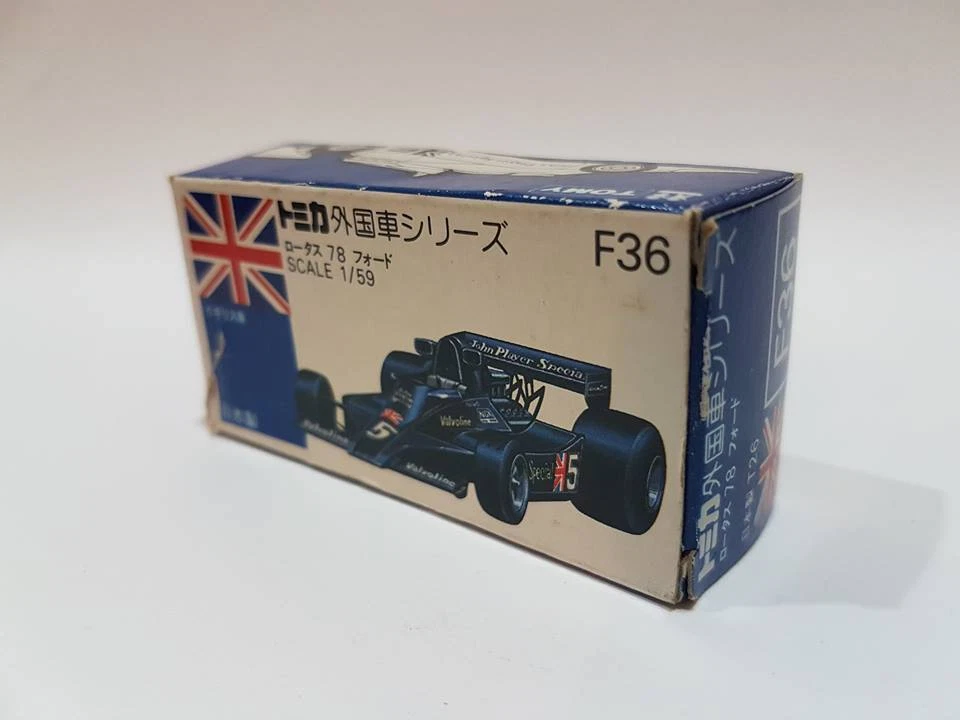 Coleção nível Tomica LOTUS 78 FORD F1 FEITO NO JAPÃO ~1/59... - Imagem 4 de 4