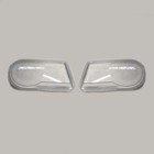 For Chrysler 300C 2005-2010 Pair Headlight Lens Cover Transparent Accessories