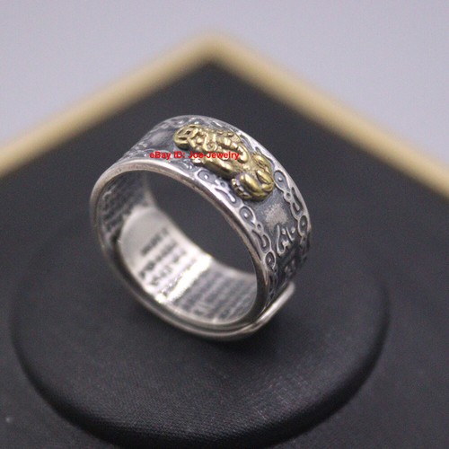 Solid 990 Fine Silver Surtra with Pixiu Pattern Ring Band Size 8-10 9mm Width