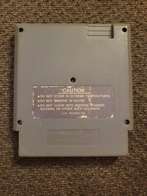 Trojan, 1986, Nintendo Entertainment System, NES - 5 Screw