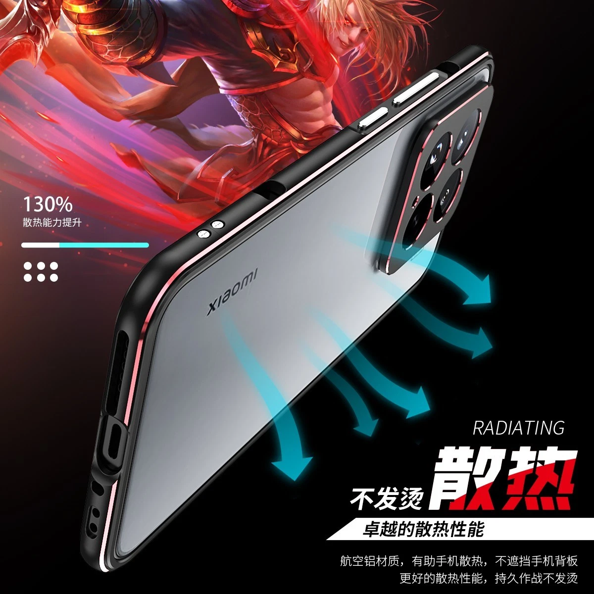 Aluminum Metal Bumper Frame Shockproof Case For Xiaomi 14 12s 13 Ultra 15 12 Pro - Picture 9 of 21