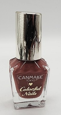Canmake Nail Polish - N14 - NEW Japanese Exclusive 