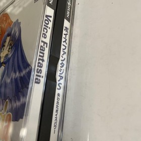 Junk Item 014 Voice Fantasia Sega Saturn software Japan EB