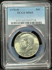 PCGS MS65 1970 D Kennedy Silver Half Dollar 50C Uncirculated Coin - 738