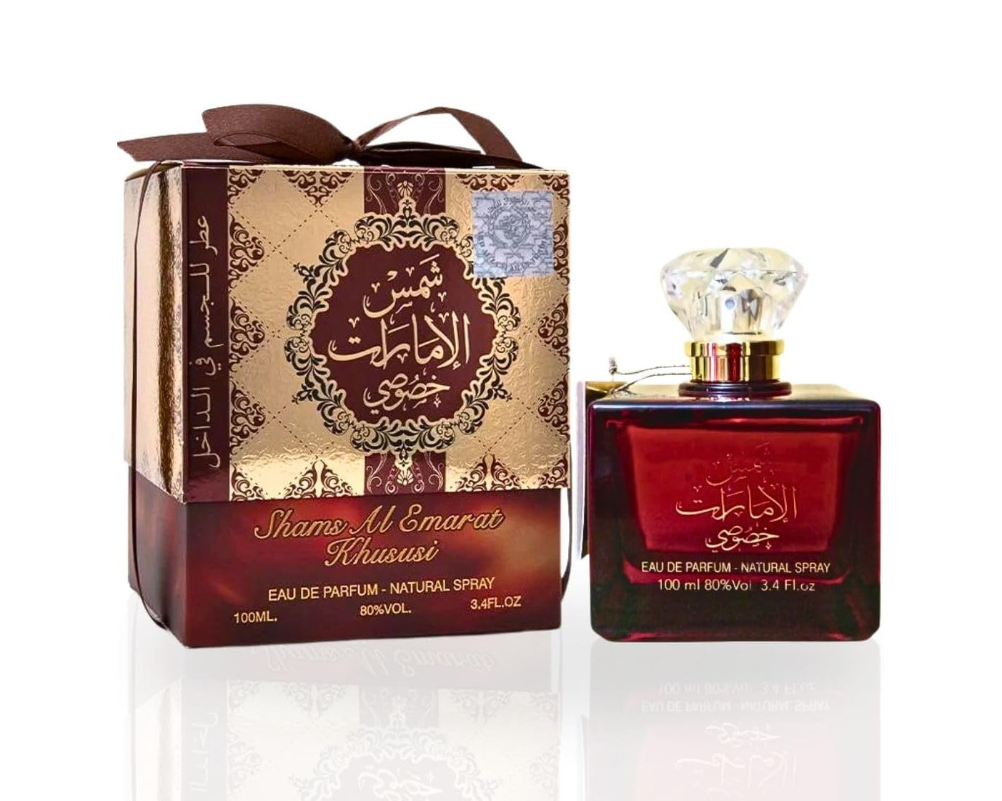 Ard Al Zaafaran Shams Al Emarat Khususi Eau De Parfum 100Ml - Image 2