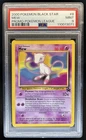 2000 Pokemon Wizards Black Star Promos Mew #8 PSA 9