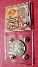 GERMANY 1 Mark 1914 KM# 14 - Empire Wilhelm II ( 1873 - 1914 ) Marco SILVER