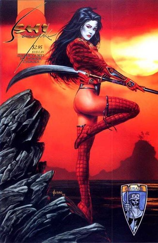 Shi Senryaku (1995) # 1 Cover A + 2-3 (8.0-VF) Complete Set 1995 - Picture 3 of 3