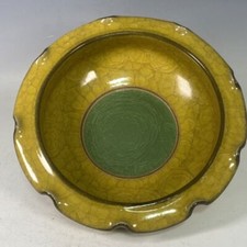 9.0" chanson dynastie ancienne marque huizong guan four guan porcelaine brosse lavage