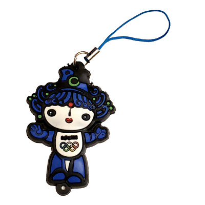 2008 Beijing Olympics Beibei Mascot Key Chain Cell Phone Charm