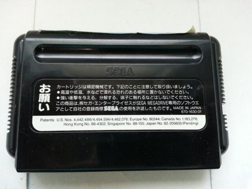 Rocket Knight Adventures Mega Drive Sega Konami Sehr guter Zustand - Bild 9 von 12