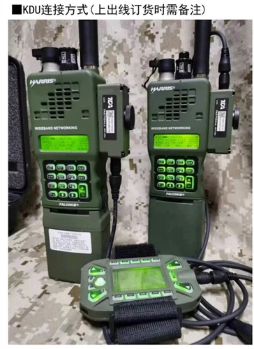US Ware! HARRIS TCA PRC 152A Funkgerät 15W Metall VHF UHF KDU Tastatur Anzeigeeinheit - Bild 20 von 26