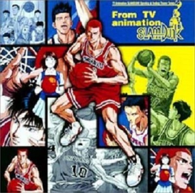 【CD】TV Anime SLAM DUNK OP&ED Theme Songs CD ANIME SLAM DUNK theme song collection From Japan | eBay