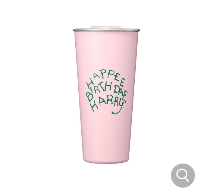 Starbucks Korea 2025 SS Harry Potter DW To Go Tumbler 473ml