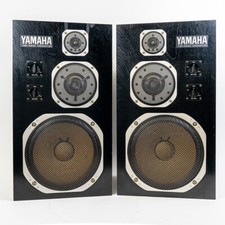 ヴィンテージオーディオ、ビデオのYAMAHA NS-1000 | eBay公認 ヴィンテージオーディオ、ビデオのYAMAHA NS-1000 | eBay公認