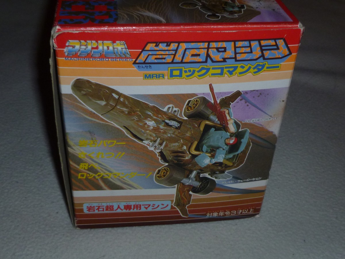 VINTAGE BOXED ROCK LORDS COMMANDER IMPORT BANDAI MACHINE VINTAGE BOXED ROCK LORDS COMMANDER IMPORT BANDAI MACHINE
