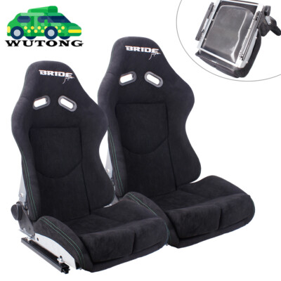 2 X BRIDE Large Size Seat Low Max JDM Racing Seats+Carbon Fiber Backrest+Sliders
