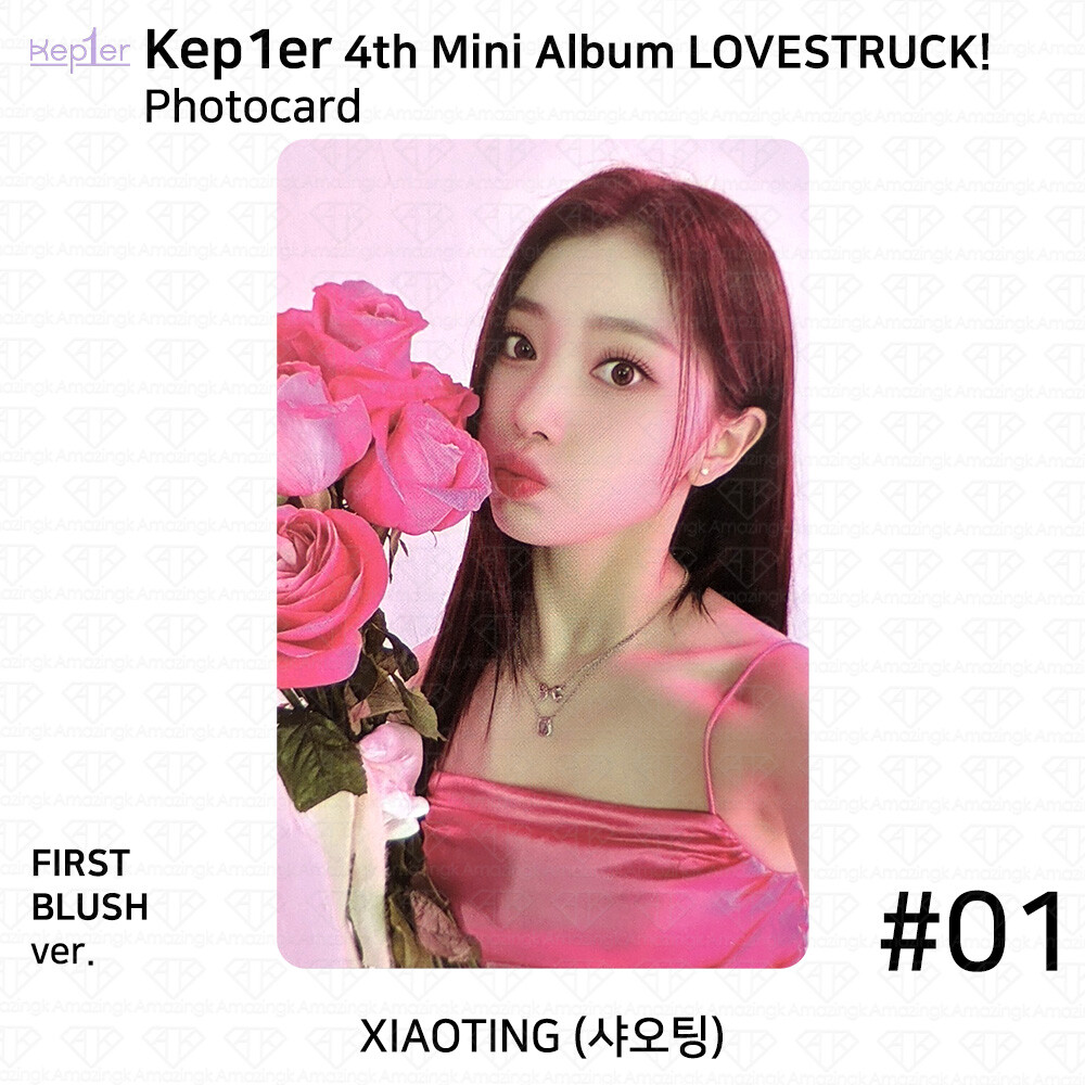 Kep1er 4th Mini Album LOVE STRUCK! Official Photocard KPOP K-POP