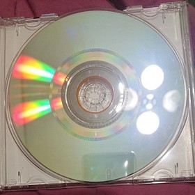 Dreamcast software ChuChu Rocket!Trial version Not for sale
