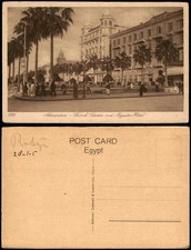 Alexandria الإسكندرية, Alexandria French Farden and Majestic Hotel 1910