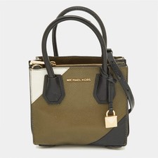 Borsa Michael Kors Mercer in pelle multicolore