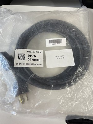 Dell DP/N CN-07HHKH-50582-1CC-003P-A00 Computer Power Cord NON-U.S. Japan ?
