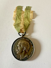 MEDAGLIA ARGENTO TERREMOTO DI MESSINA 