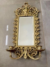 Italian Bacchus Sconces Mirrored Brass by Virginia Metalworks Metalcrafters