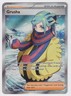 2023 Scarlet & Violet Series - Paldea Evolved Grusha Double Shiny Rare #253