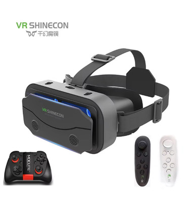 SHINECON 3D Helmet VR Glasses 3D Glasses Virtual Reality Glasses VR Headset