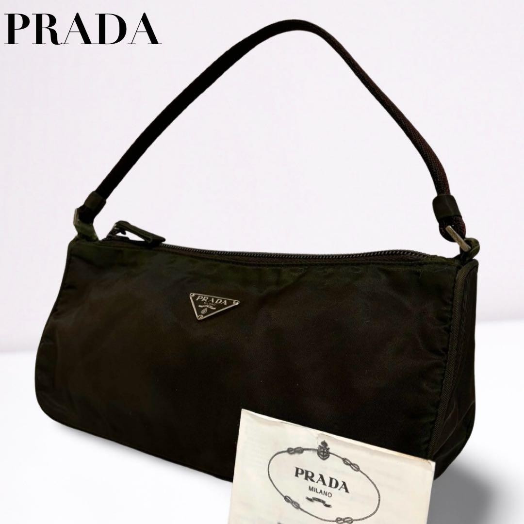 PRADA Accessory Pouch Nylon Triangle Logo Khaki
