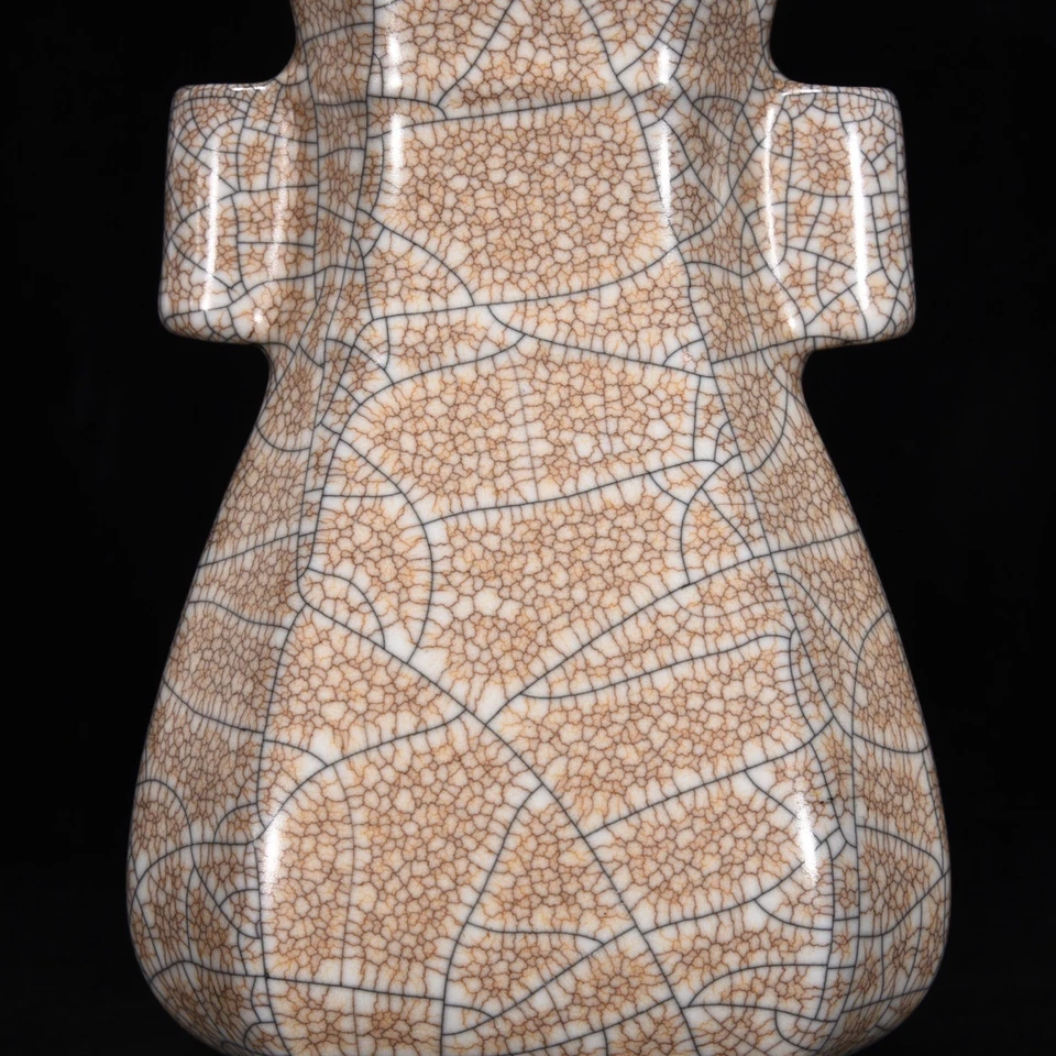 9.5" China Old Antique Porcelain Song Dynasty Ge Kiln Marked Ear Piercing Vase - Image 4 of 4