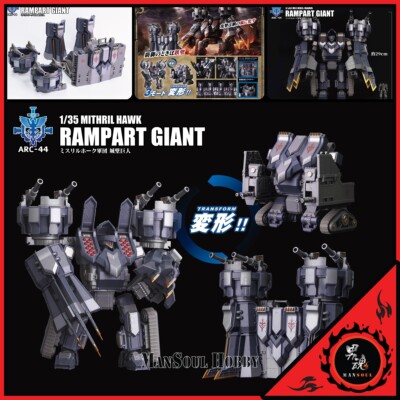 AR,CHRまとめ売り SOLD OUT-ARCHECORE ARC-35 SAND ROVER Desert Rangers - Pocket In