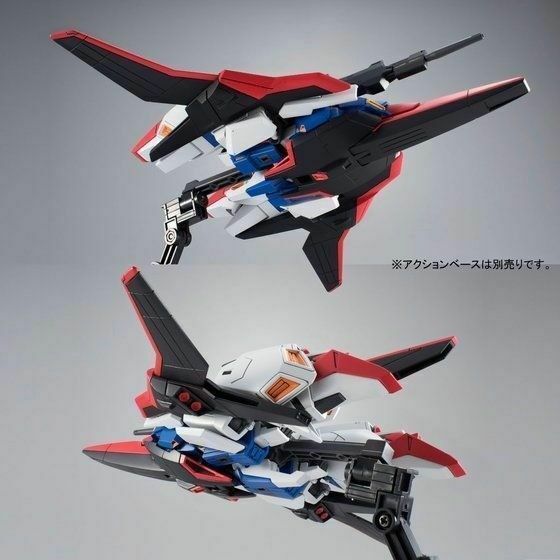 BANDAI - syuusyuu Kidou Senshi Z Gundam - MSZ-006 Zeta Gundam - SD Gundam