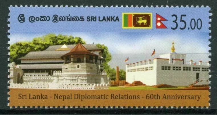Sri Lanka 2020 Nepal Diplomatic Relations Flag Temple 60th Anniversary ...