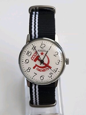 Russian CCCP Glasnost Raketa 2609HA 34mm Vintage Mens Wrist